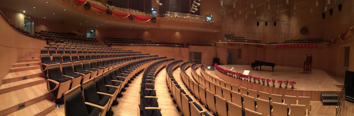 stadium with empty chairs